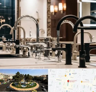 فروش شیرآلات خارجی در هفت حوض