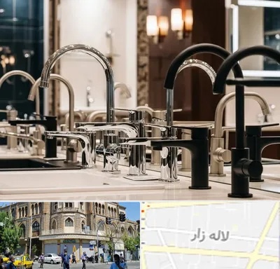 فروش شیرآلات خارجی در لاله زار