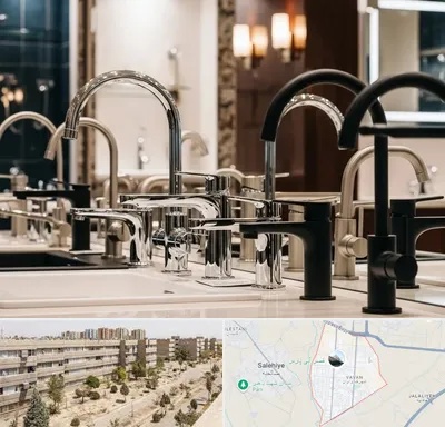 فروش شیرآلات خارجی در واوان اسلامشهر