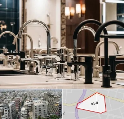فروش شیرآلات خارجی در آذری
