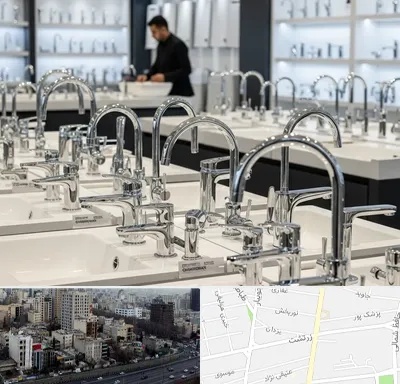 فروش شیرآلات قهرمان در زرتشت