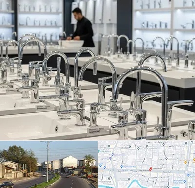 فروش شیرآلات قهرمان در ضیابری رشت