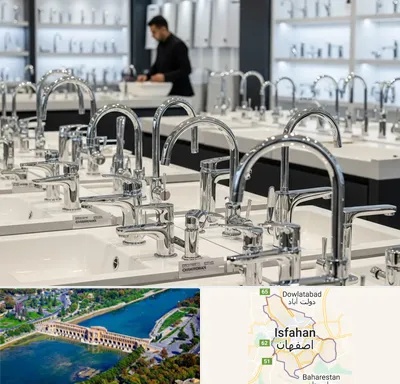 فروش شیرآلات قهرمان در اصفهان