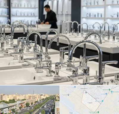 فروش شیرآلات قهرمان در کیانمهر کرج
