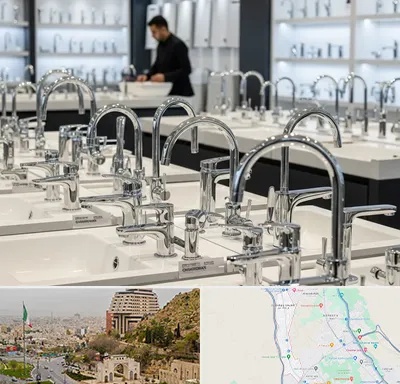 فروش شیرآلات قهرمان در فرهنگ شهر شیراز