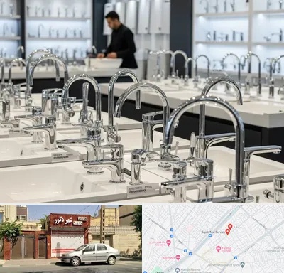 فروش شیرآلات قهرمان در باجک قم