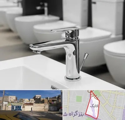 فروش شیرآلات راسان در اتابک