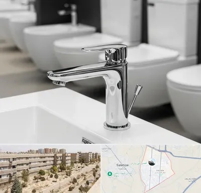 فروش شیرآلات راسان در واوان اسلامشهر