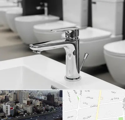 فروش شیرآلات راسان در زرتشت