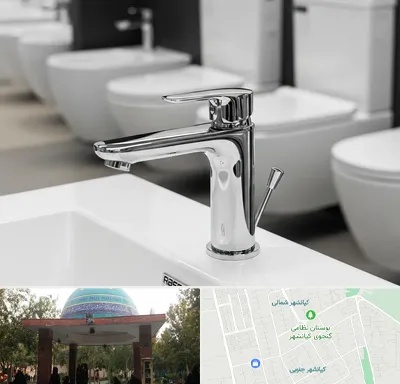 فروش شیرآلات راسان در کیانشهر