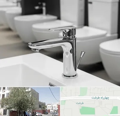 فروش شیرآلات راسان در طرشت