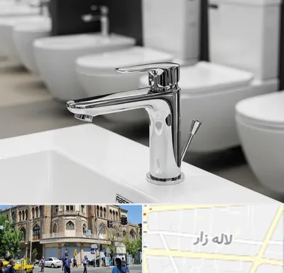 فروش شیرآلات راسان در لاله زار