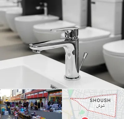 فروش شیرآلات راسان در شوش