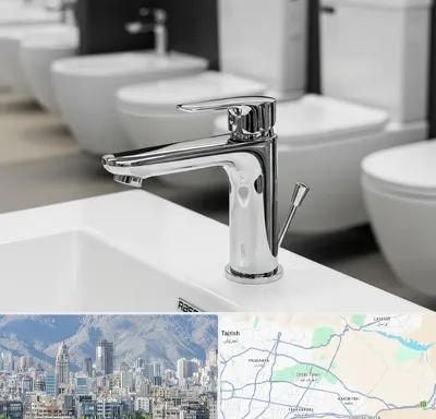 فروش شیرآلات راسان در شمال شرق تهران