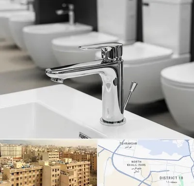 فروش شیرآلات راسان در جنوب غرب تهران