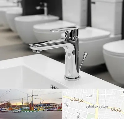 فروش شیرآلات راسان در میدان خراسان