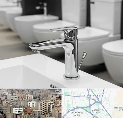 فروش شیرآلات راسان در جنوب شرق تهران