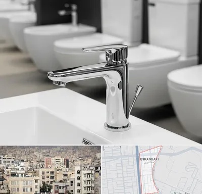 فروش شیرآلات راسان در اسکندری