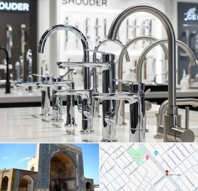 فروش شیرآلات شودر در مصلی مشهد