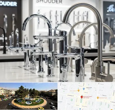 فروش شیرآلات شودر در هفت حوض