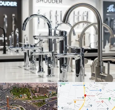 فروش شیرآلات شودر در سبلان