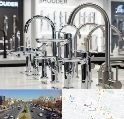 فروش شیرآلات شودر در بلوار معلم مشهد