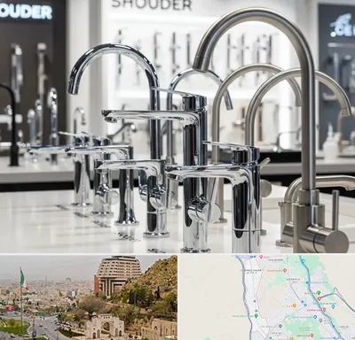 فروش شیرآلات شودر در فرهنگ شهر شیراز