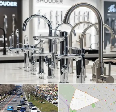 فروش شیرآلات شودر در احمدآباد مشهد