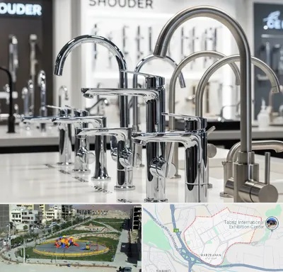 فروش شیرآلات شودر در مرزداران تبریز