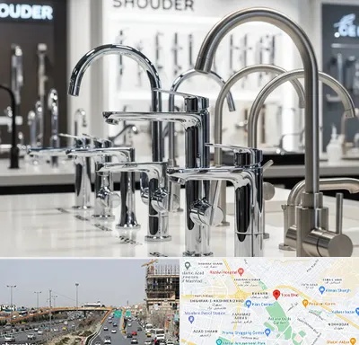 فروش شیرآلات شودر در بلوار توس مشهد