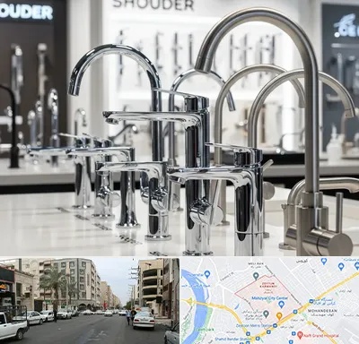 فروش شیرآلات شودر در زیتون کارمندی اهواز