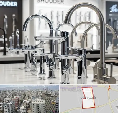 فروش شیرآلات شودر در شمس آباد تهران