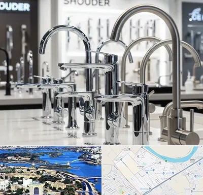 فروش شیرآلات شودر در کوروش اهواز