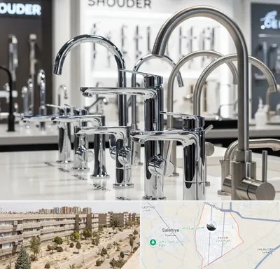 فروش شیرآلات شودر در واوان اسلامشهر
