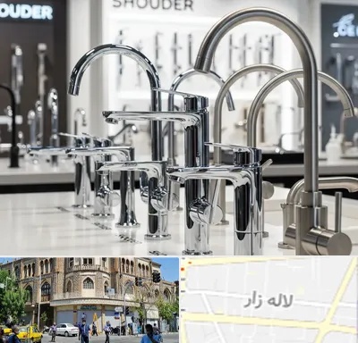 فروش شیرآلات شودر در لاله زار
