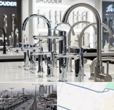 فروش شیرآلات شودر در بلوار ارتش