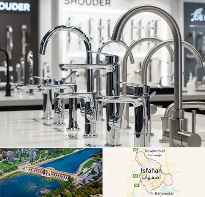 فروش شیرآلات شودر در اصفهان