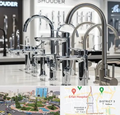 فروش شیرآلات شودر در ونک