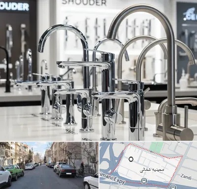 فروش شیرآلات شودر در مجیدیه شمالی