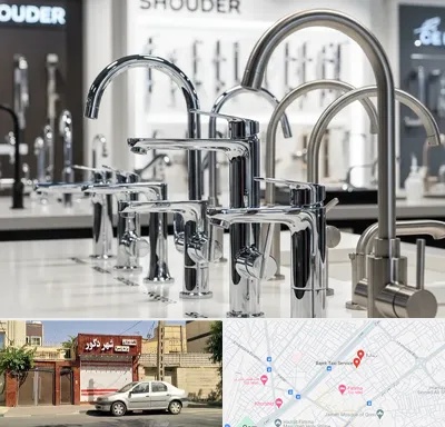 فروش شیرآلات شودر در باجک قم