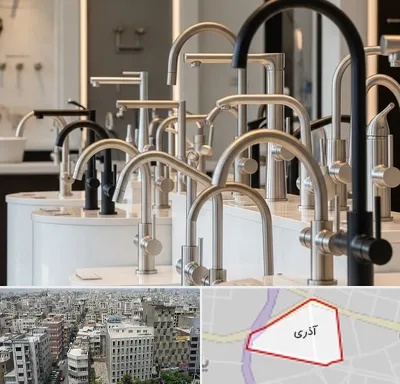فروش شیرآلات کلار در آذری
