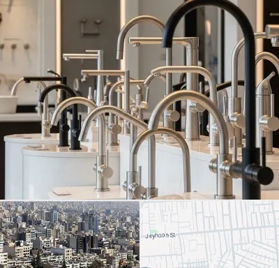 فروش شیرآلات کلار در جیحون