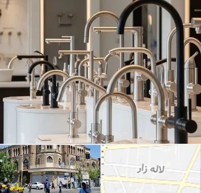 فروش شیرآلات کلار در لاله زار