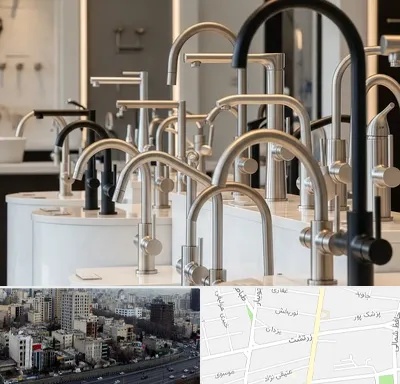 فروش شیرآلات کلار در زرتشت