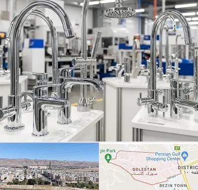 تولیدی شیرآلات در شهرک گلستان شیراز