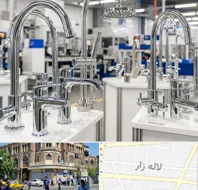 تولیدی شیرآلات در لاله زار