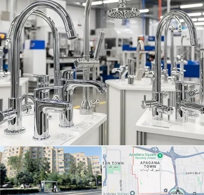 تولیدی شیرآلات در آپادانا