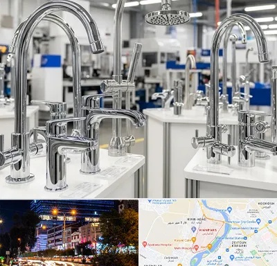 تولیدی شیرآلات در کیانپارس اهواز