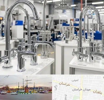 تولیدی شیرآلات در میدان خراسان