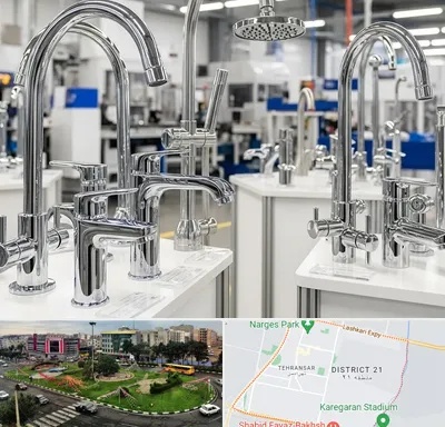 تولیدی شیرآلات در تهرانسر